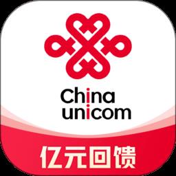 陕西联通手机营业厅app(中国联通)