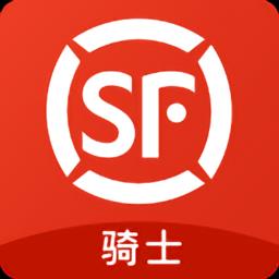 顺丰同城急送骑手app