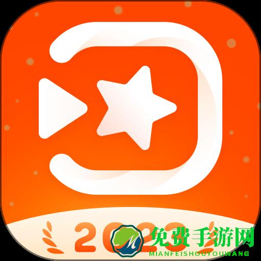 vivavideo app(小影)