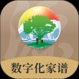 百姓源app