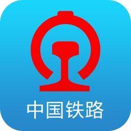 12306汽车票app