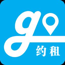 大众出行司机端app