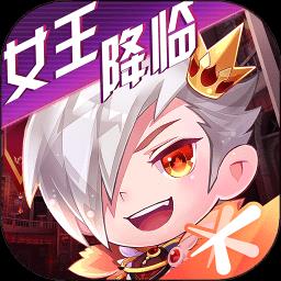 天天酷跑降魔修改版