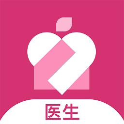 安心健康助手app