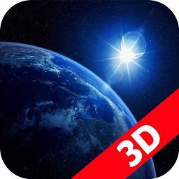 奥维3d地图手机版(奥维卫星地图)