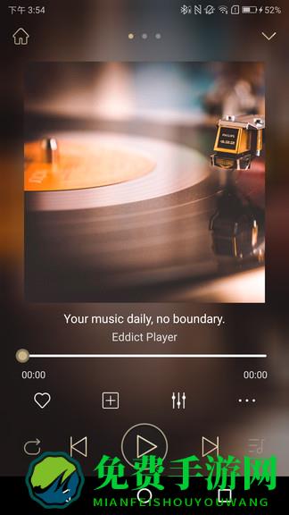 eddict player本地音乐播放器