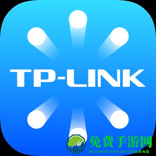 tp-link安防监控摄像头(tplink物联)