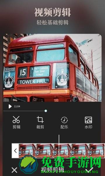 chic拍照相机app