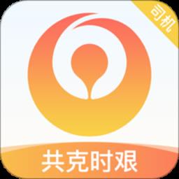 66快车司机端app