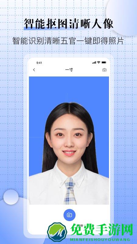 儿童证件照相机软件下载