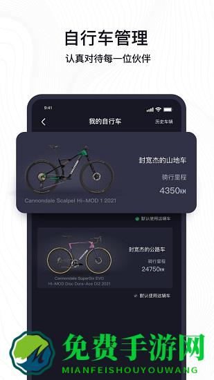 imin由我app