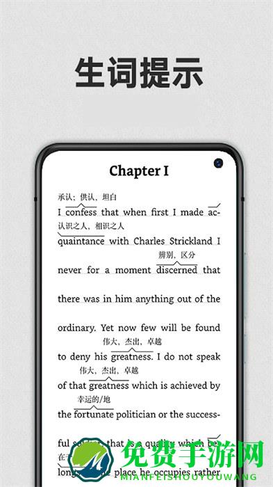 亚马逊kindle阅读软件