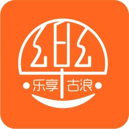 乐享古浪最新版