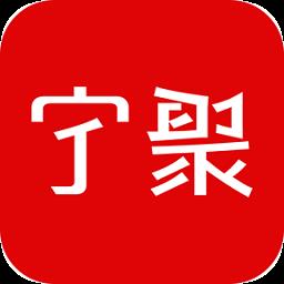 宁波宁聚(原点看宁波)