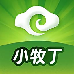 小牧丁最新版