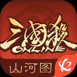 三国杀移动版360版本