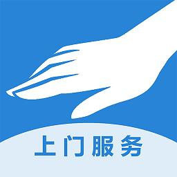 手佳到家app