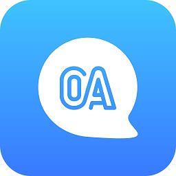 祉数oa app