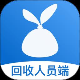 回收人员app