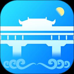 掌上武义app