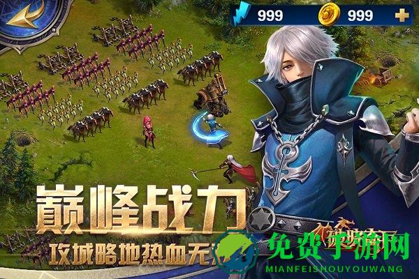 破晓奇兵果盘版最新版