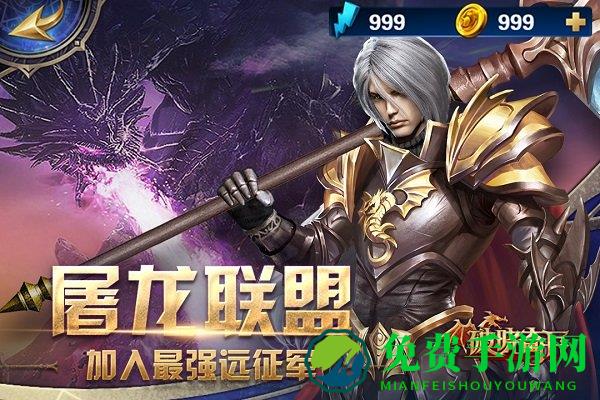 破晓奇兵果盘版最新版