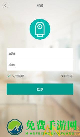 几米摄像机app