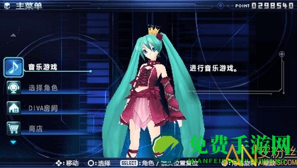 初音未来歌姬计划2手游