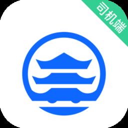 惠州出租司机端app