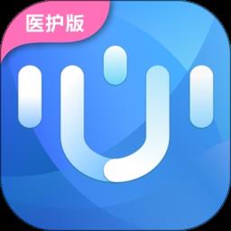 新医通app