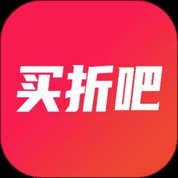 买折吧app