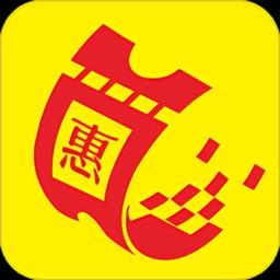 参惠券app