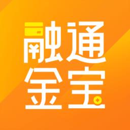 融通金宝刷卡机app