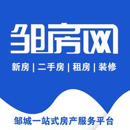 邹城房产网app