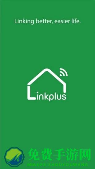 linkplus life手机版