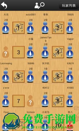 忘忧围棋app