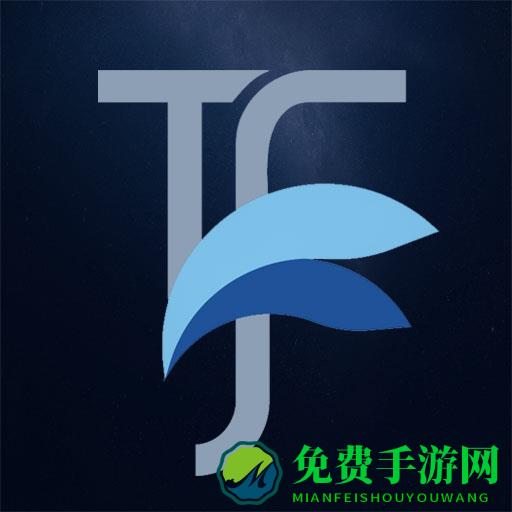 TeamFree视频会议软件