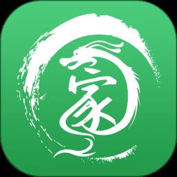 家谱纪app