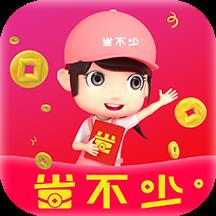 省不少app