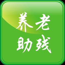 北京通e商户app