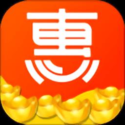 千站集惠app