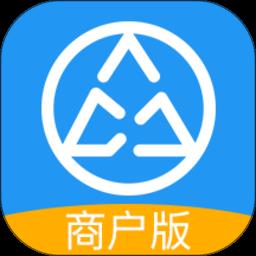 众流零售商户app