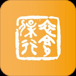 金瀚城市app