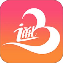 i通化app