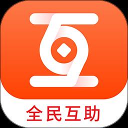 众帮互利app