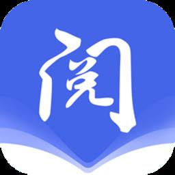 阅贵阅多彩app