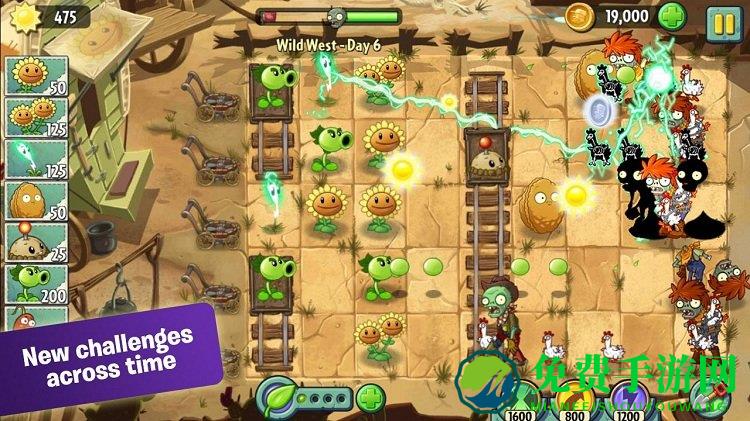 pvz2国际版21亿级植物0阳光