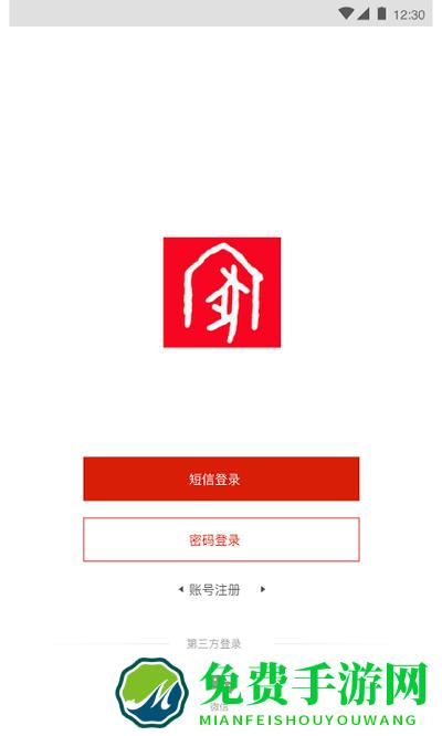 盘锦市总工会职工家app