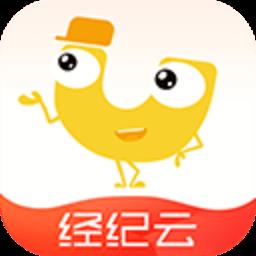 悦家经纪云app