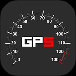 gps仪表盘app